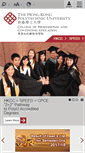 Mobile Screenshot of cpce-polyu.edu.hk