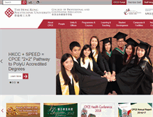 Tablet Screenshot of cpce-polyu.edu.hk